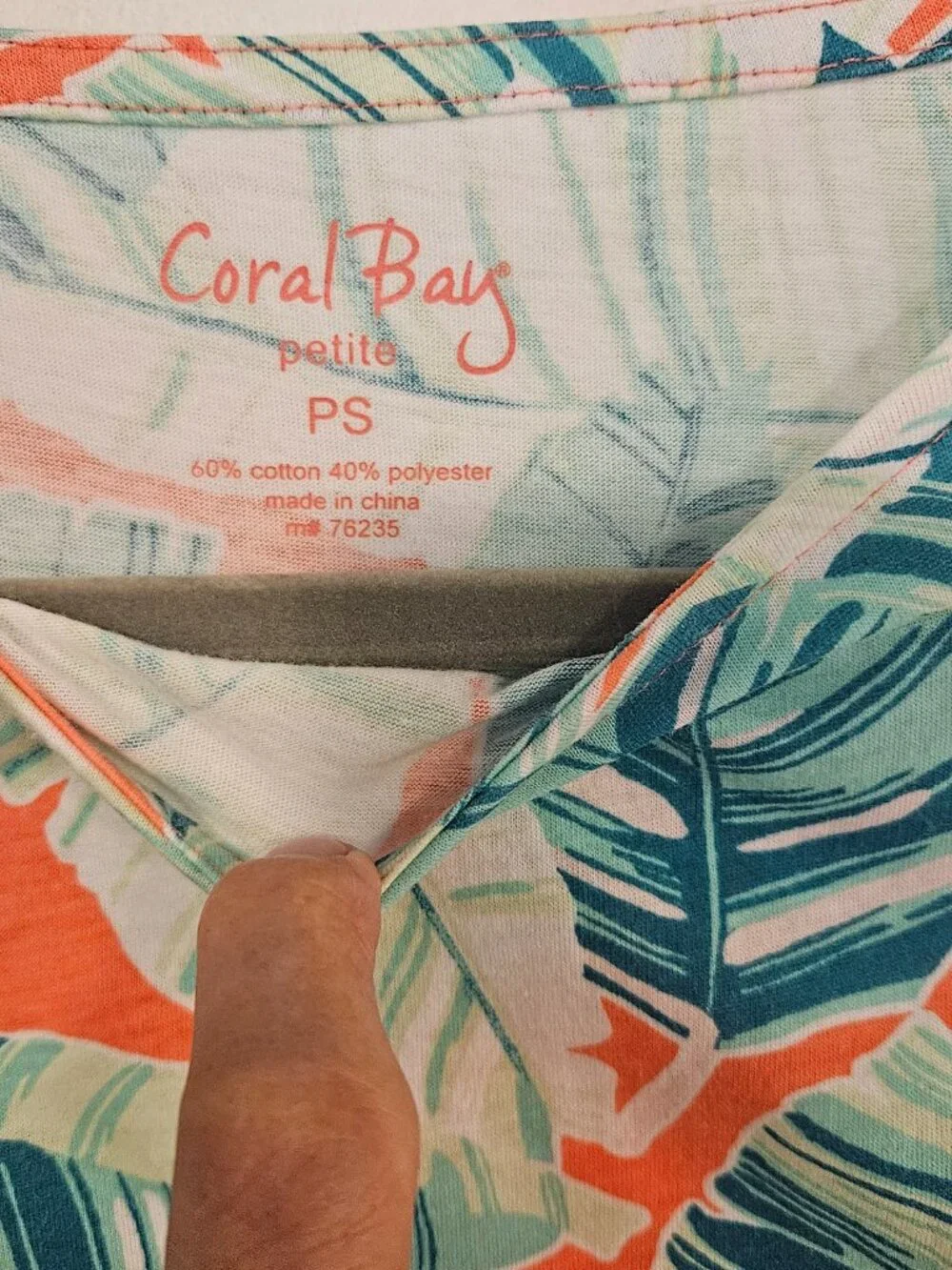 Coral Bay Petite Small Tropical Palm Leaf Tee Coral Aqua PS - Picture 3 of 5